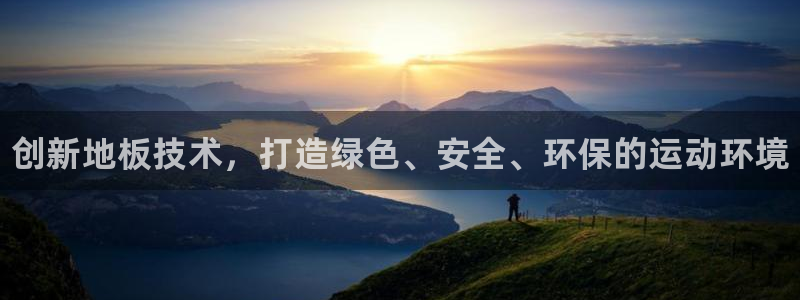 凯发官网下载招商电话