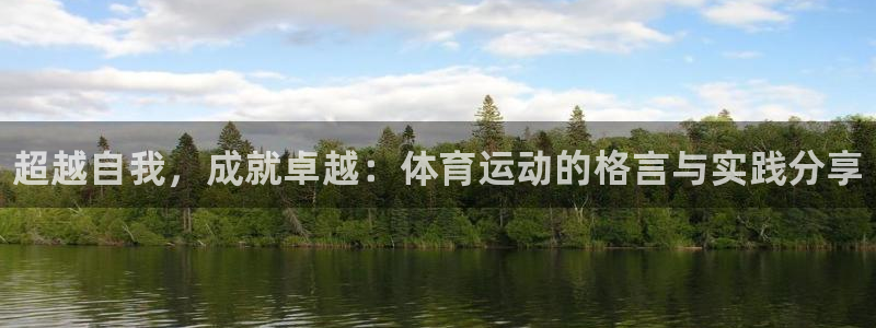 凯发官网下载
