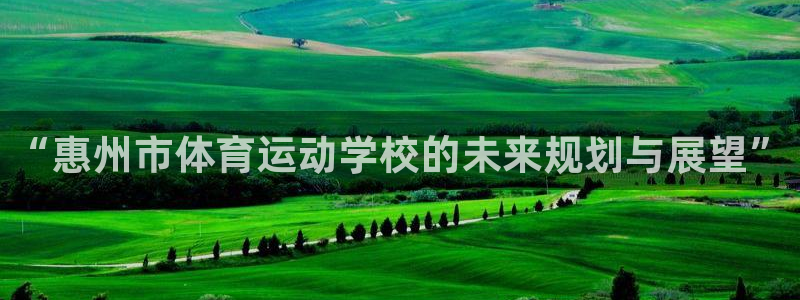 凯发官方正版app集团官网首页