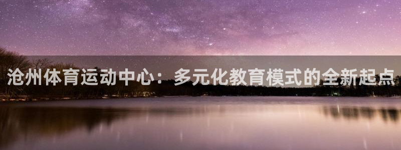 凯发官网下载招商电话号码