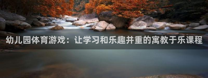 凯发k8国际唯一