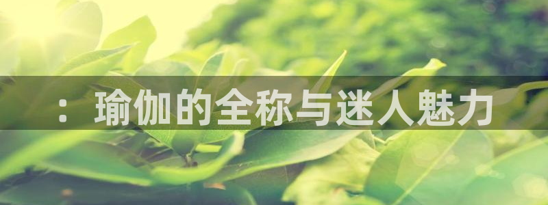 凯发k8网址/直接打开agbaofu.wang
