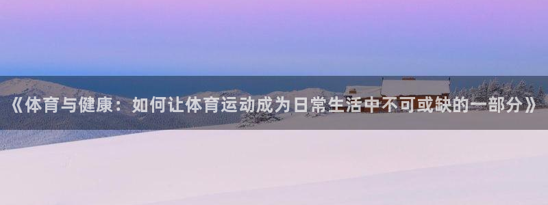 k8凯发由aero推荐
