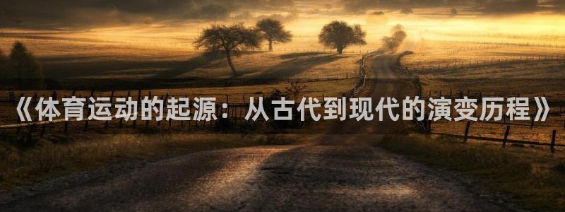 凯发k8网址/直接打开agbaofu