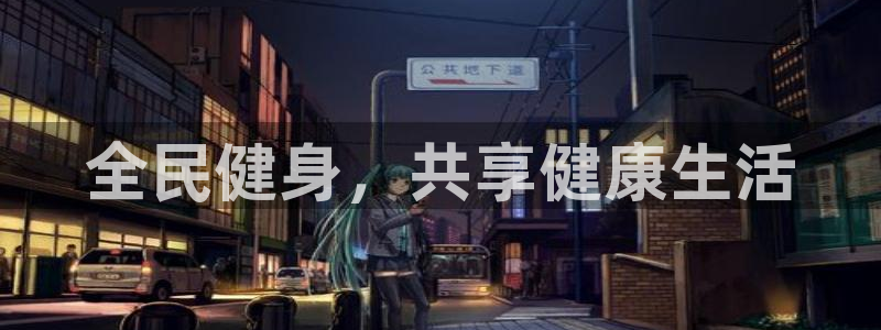 k8凯发(国际)官方网站搜狗百科：全