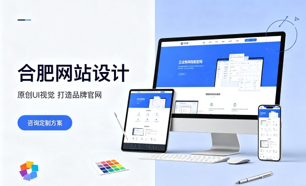 搭建J9官网企业官网必须做域名备案吗？正规J9官网网站建设备案流程是什么？